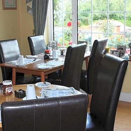 Couette-café Cillcearn House Killarney